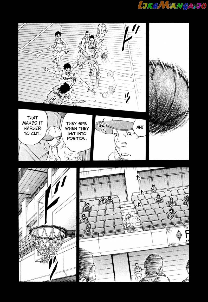 Real, Chapter 62 image 05